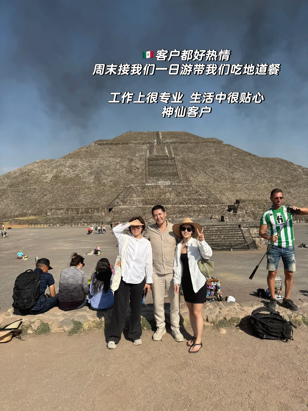 没人告诉我国外展会这么有趣呀?首战告捷