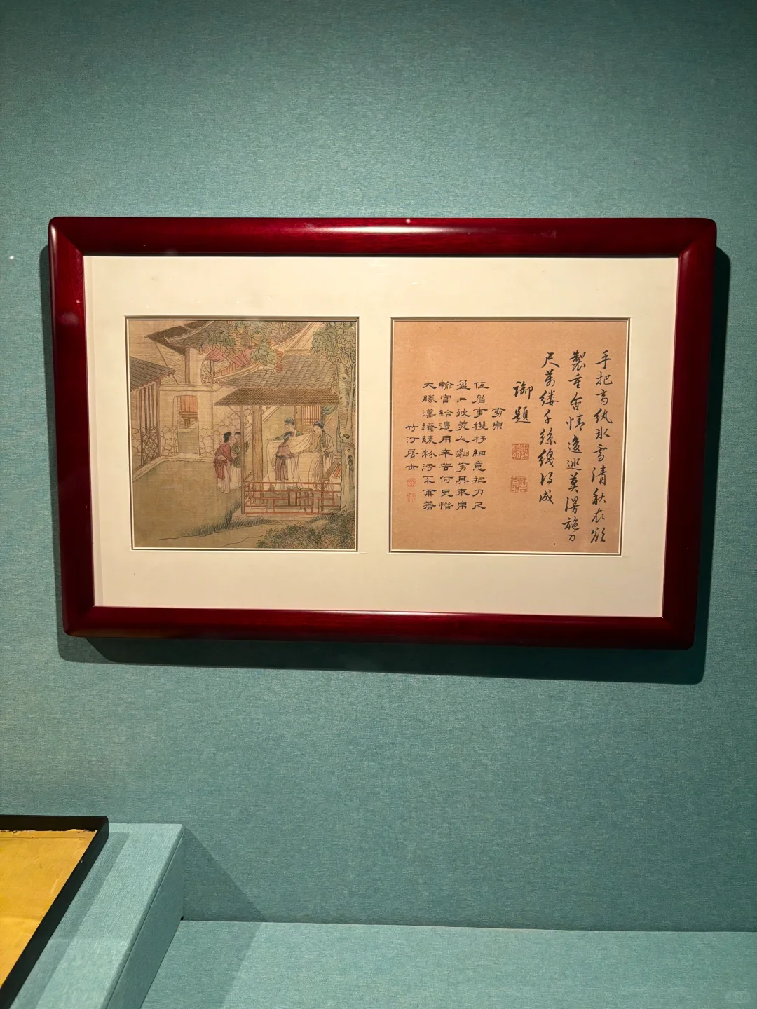 她们的盛装和嫁衣—珠江流域女性民族服饰