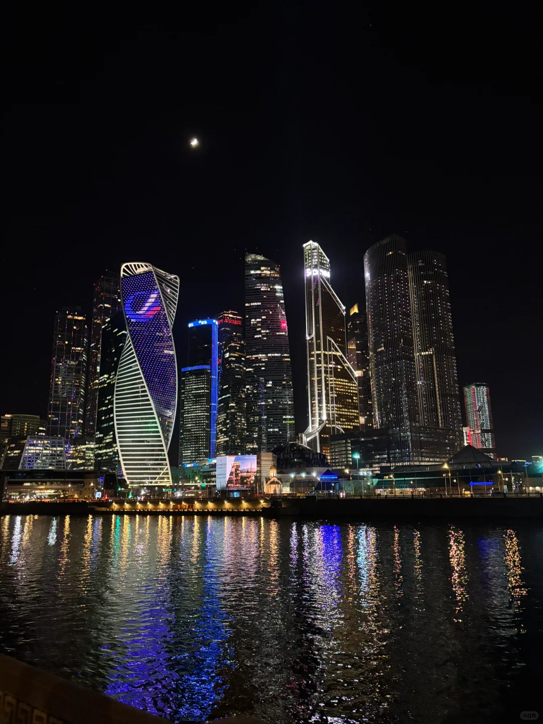 工作碎片|记录第一次参加莫斯科建材展