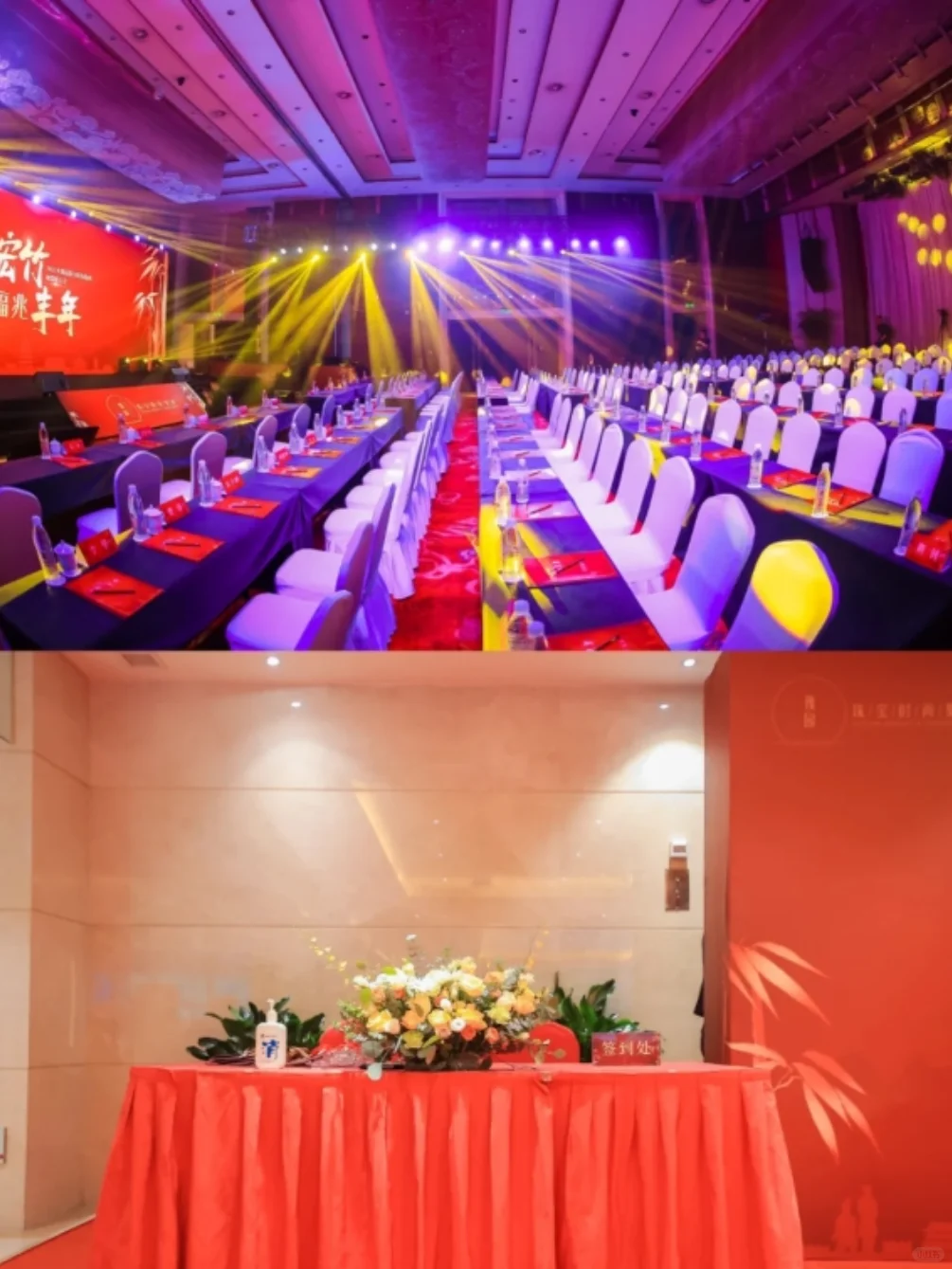 探寻美食新潮流，餐饮展会博览会在即