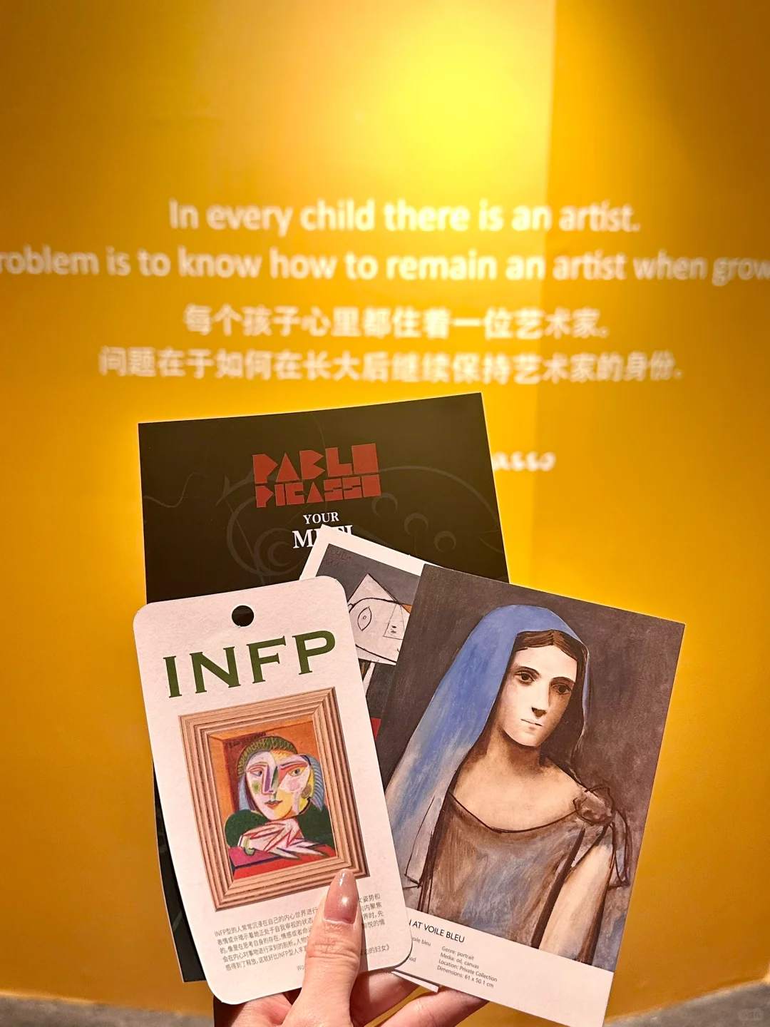 我靠！这居然是在济南！！！