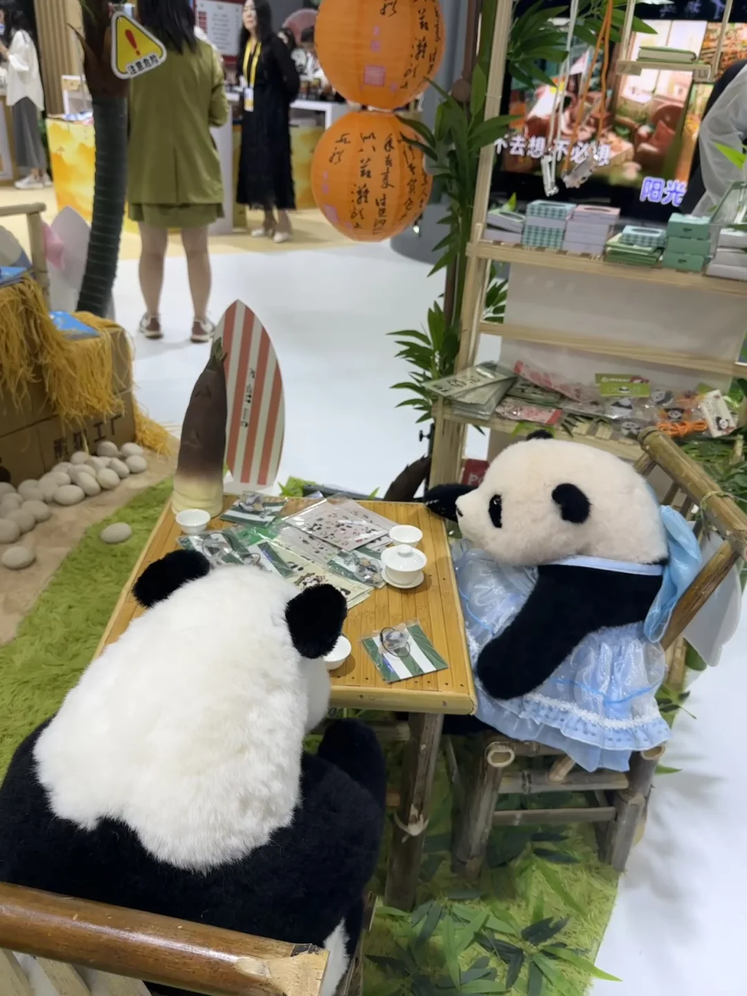 消博会 超全薅 ? 攻略 ?️