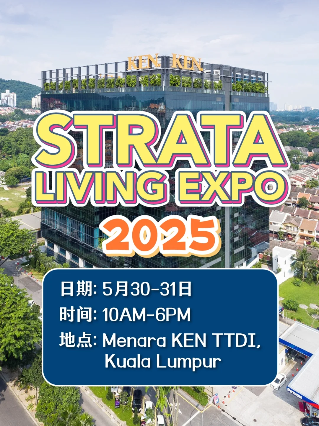 ??“KL高楼族”展会来了！就在KL TTDI！