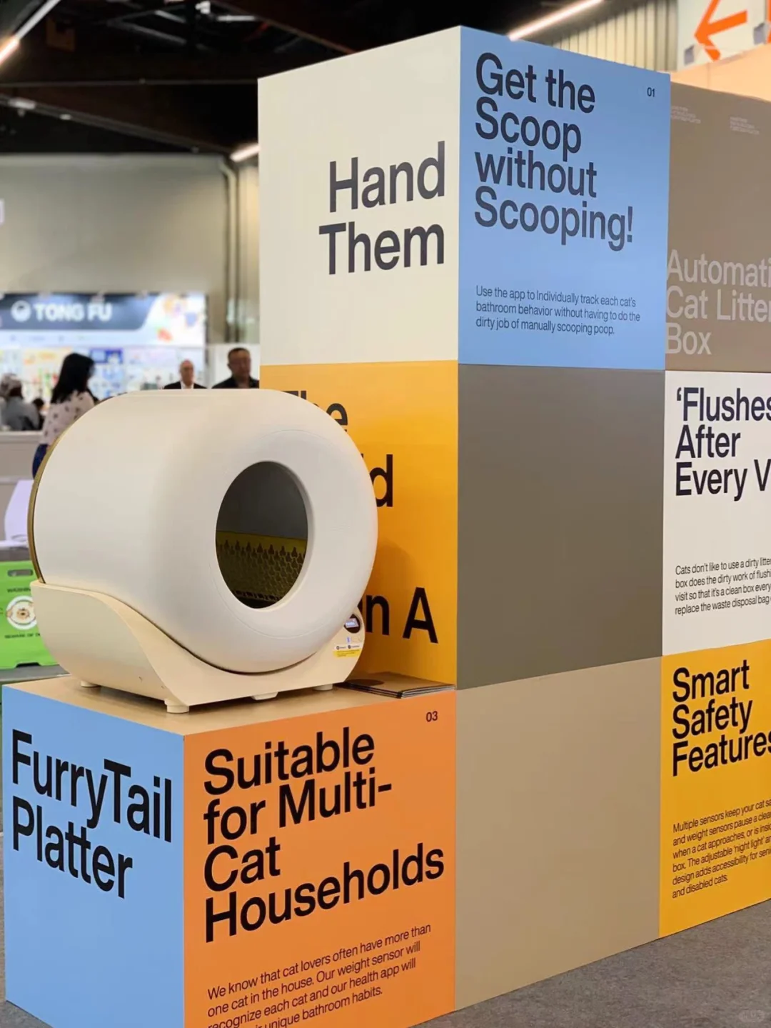 DXD²⁴ design｜德国宠物展interzoo