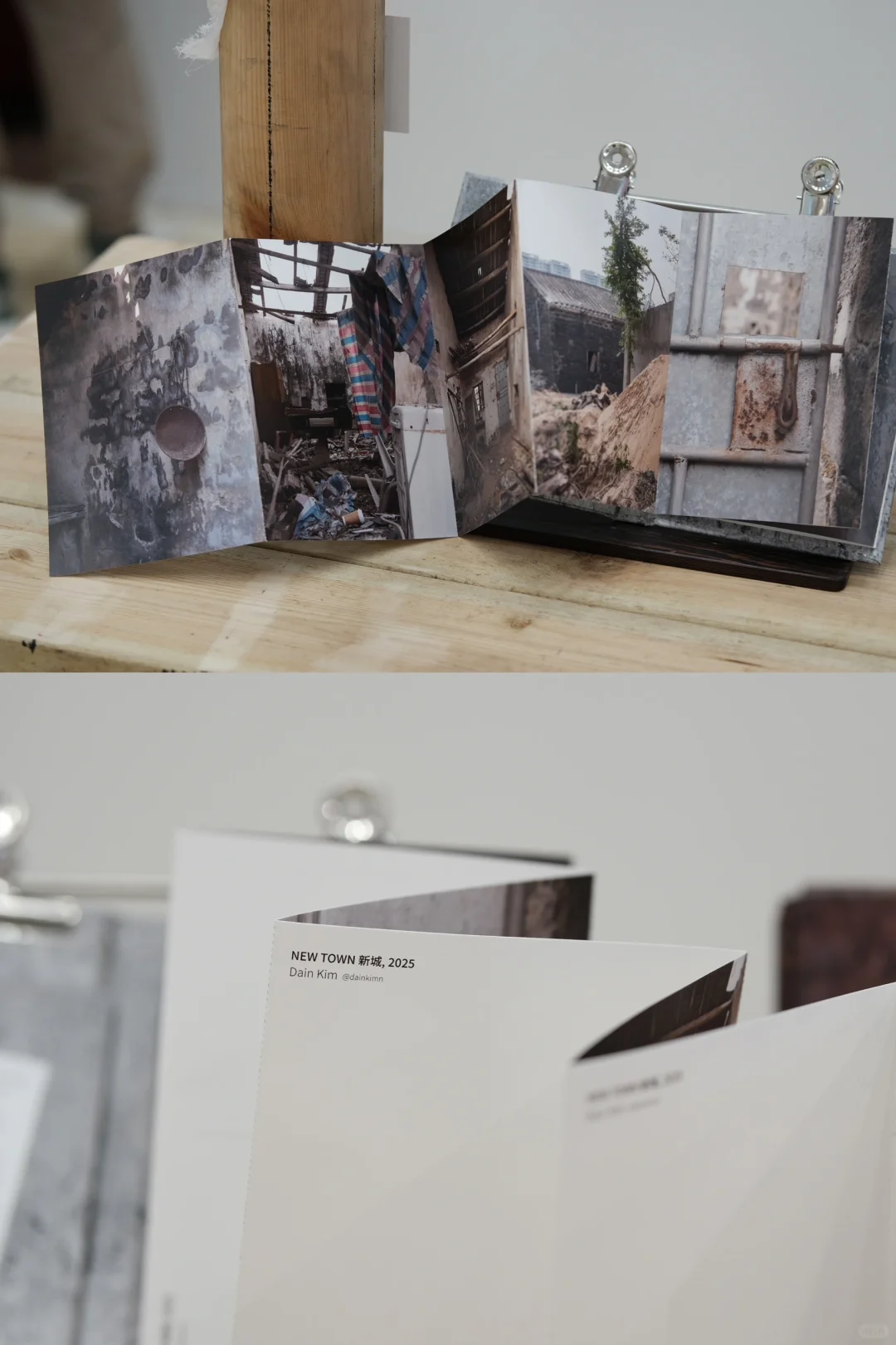 “消博会5号馆，我们有个展！”