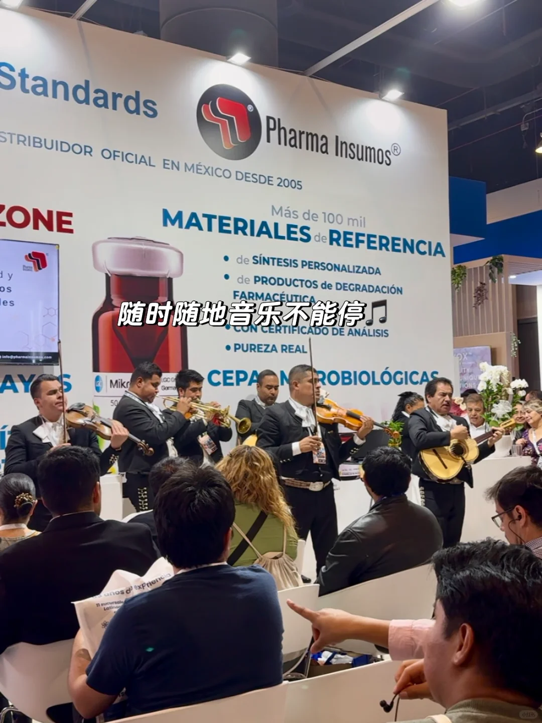 没人告诉我国外展会这么有趣呀?首战告捷