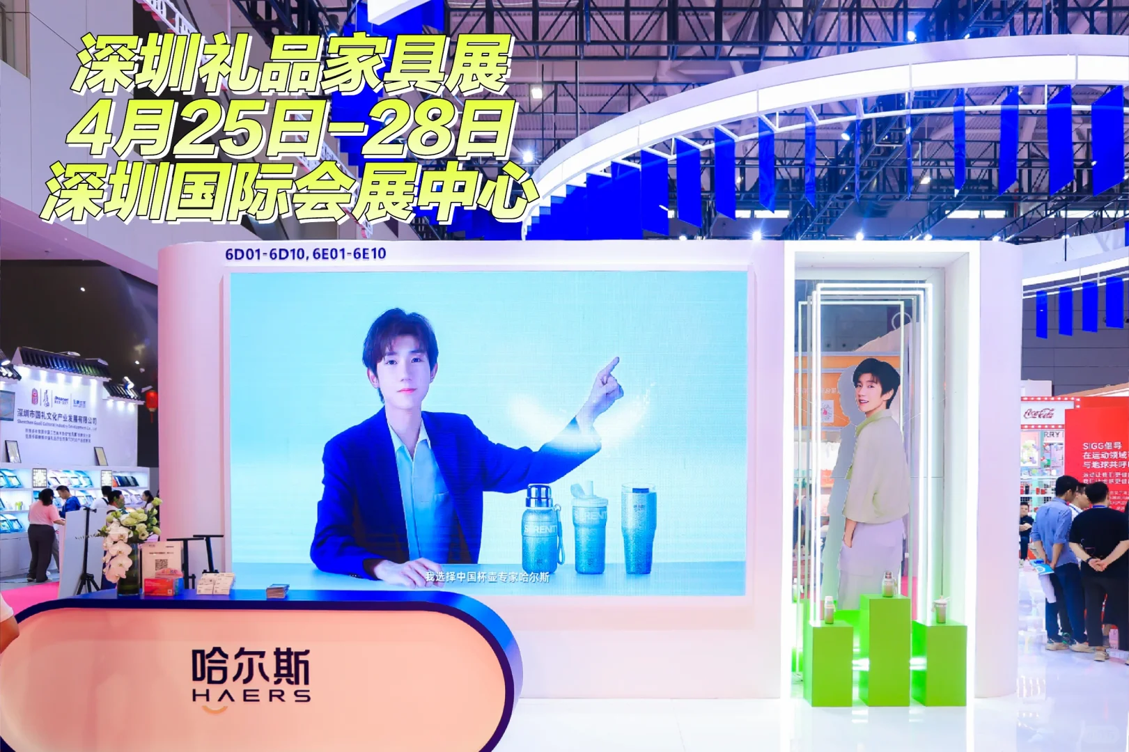 ?明年爆款被我提前发现了！