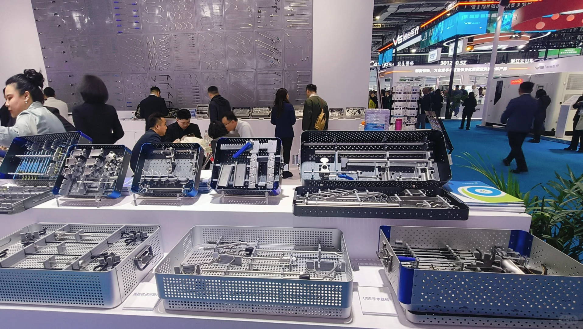 国际医疗器械博览会