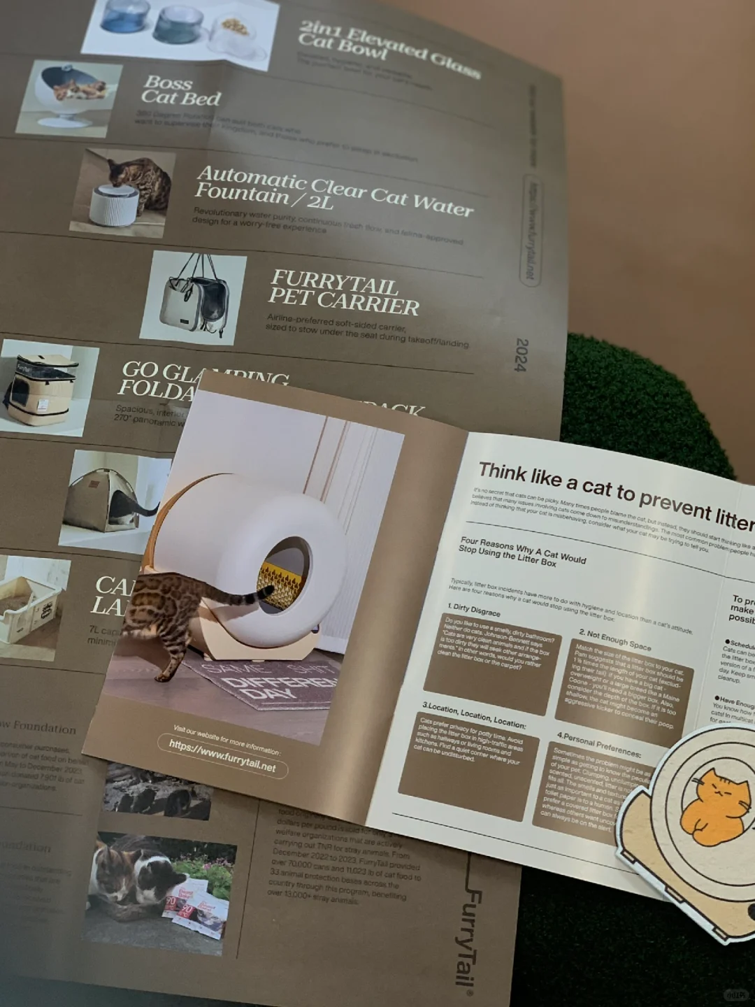 DXD²⁴ design｜德国宠物展interzoo