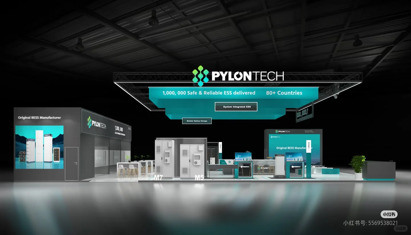 德国智慧能源展设计搭建｜案例分享