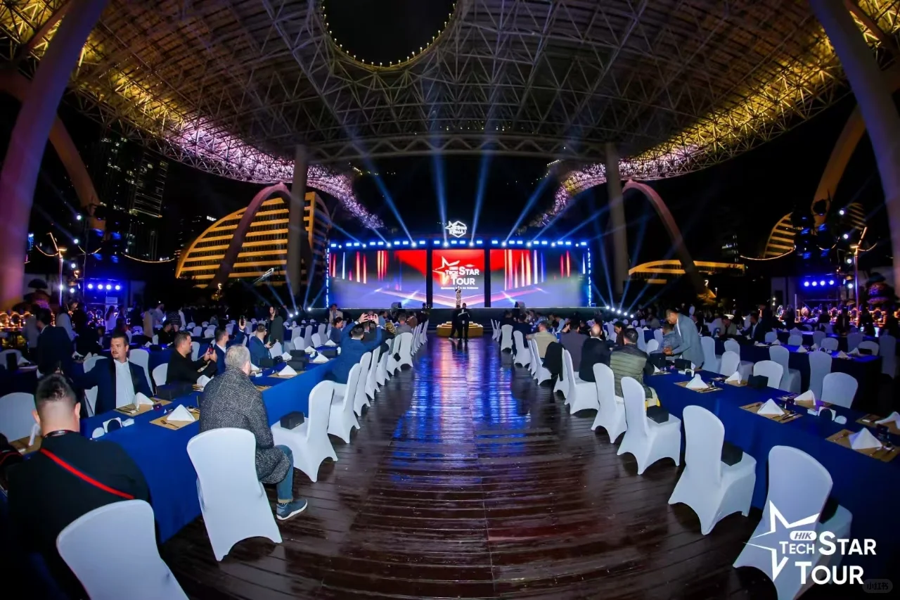 杭州 场地 会展中心 空中花园