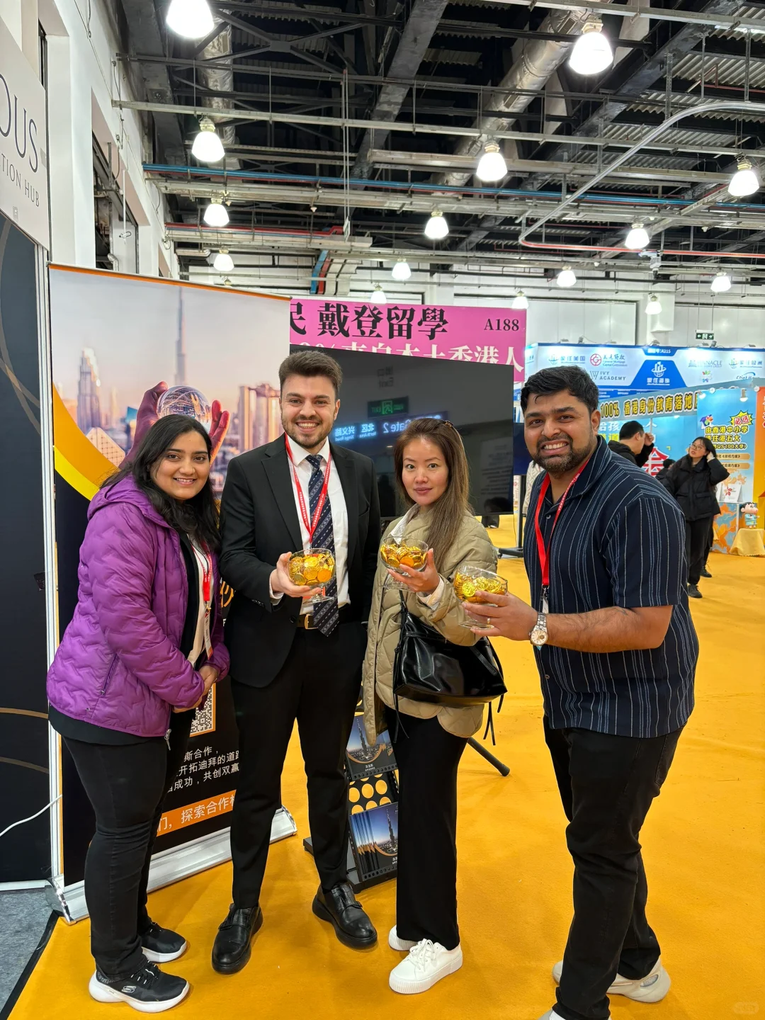 上海第二十六届海外置业移民留学展览会