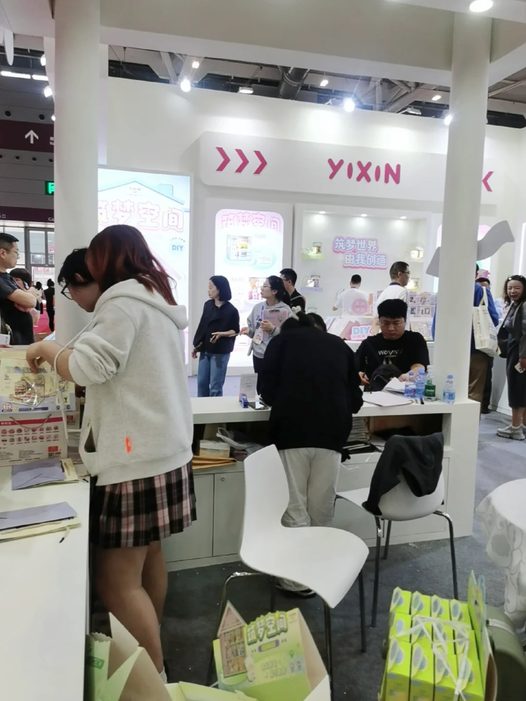 展会中的玩具屋