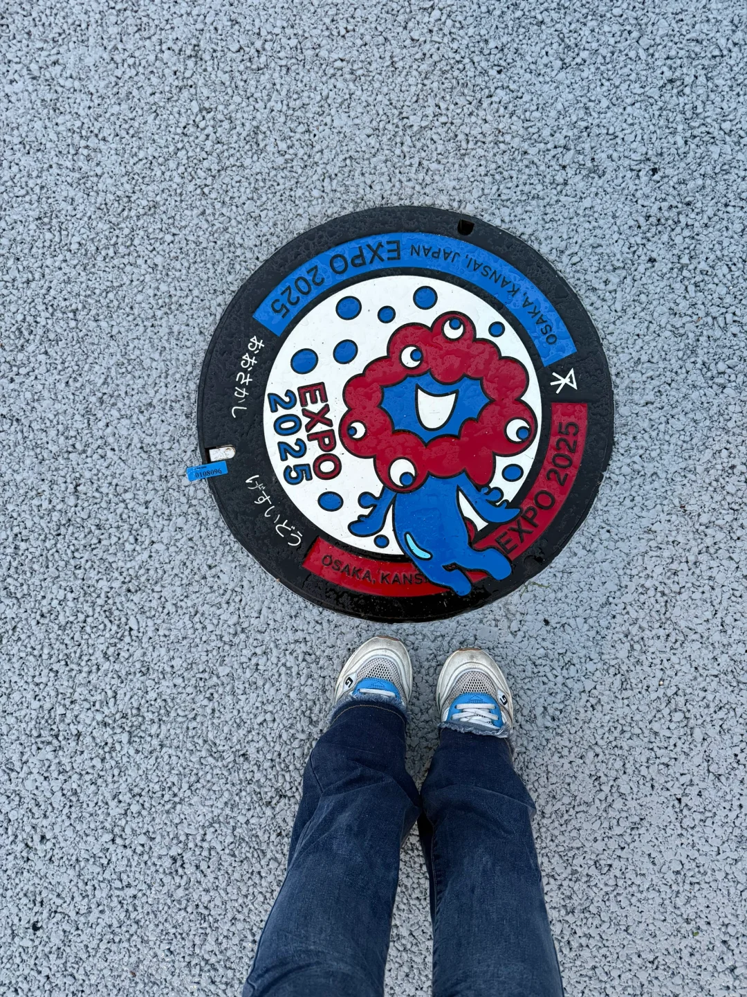 ?大阪万国博览会游览攻略来啦?