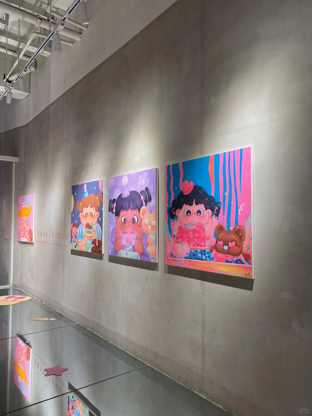 cosmo的展太治愈了