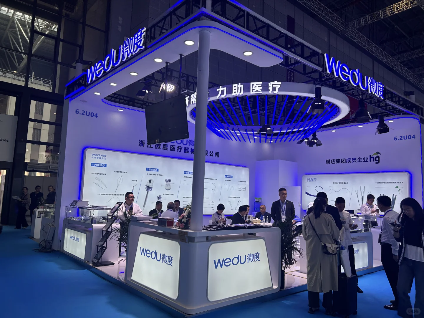 91届CMEF春季医疗器械展