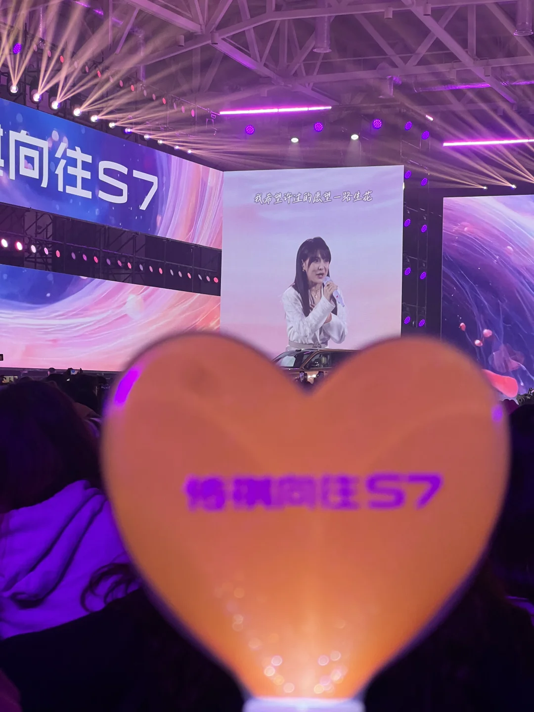 会展人的日常｜不是只有执行