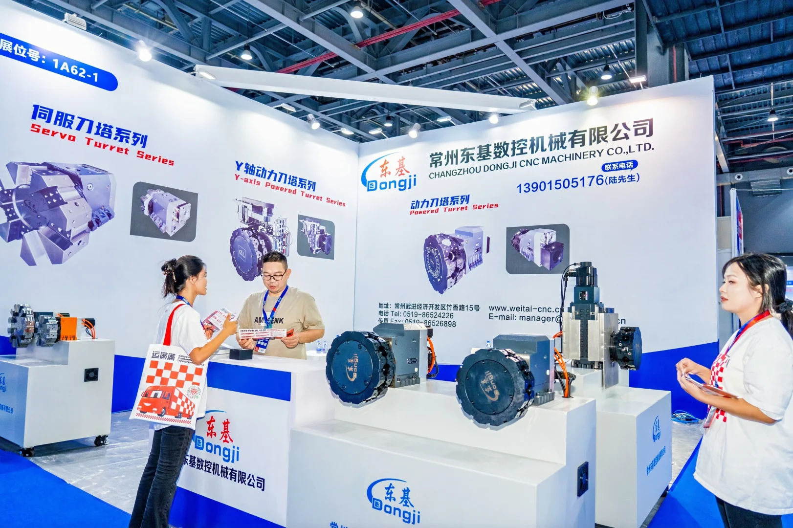 展会活动进行中，有需要的快来呀