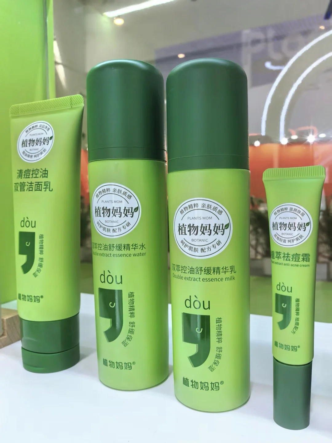 ?逛消博会被“植物妈妈”治愈了！