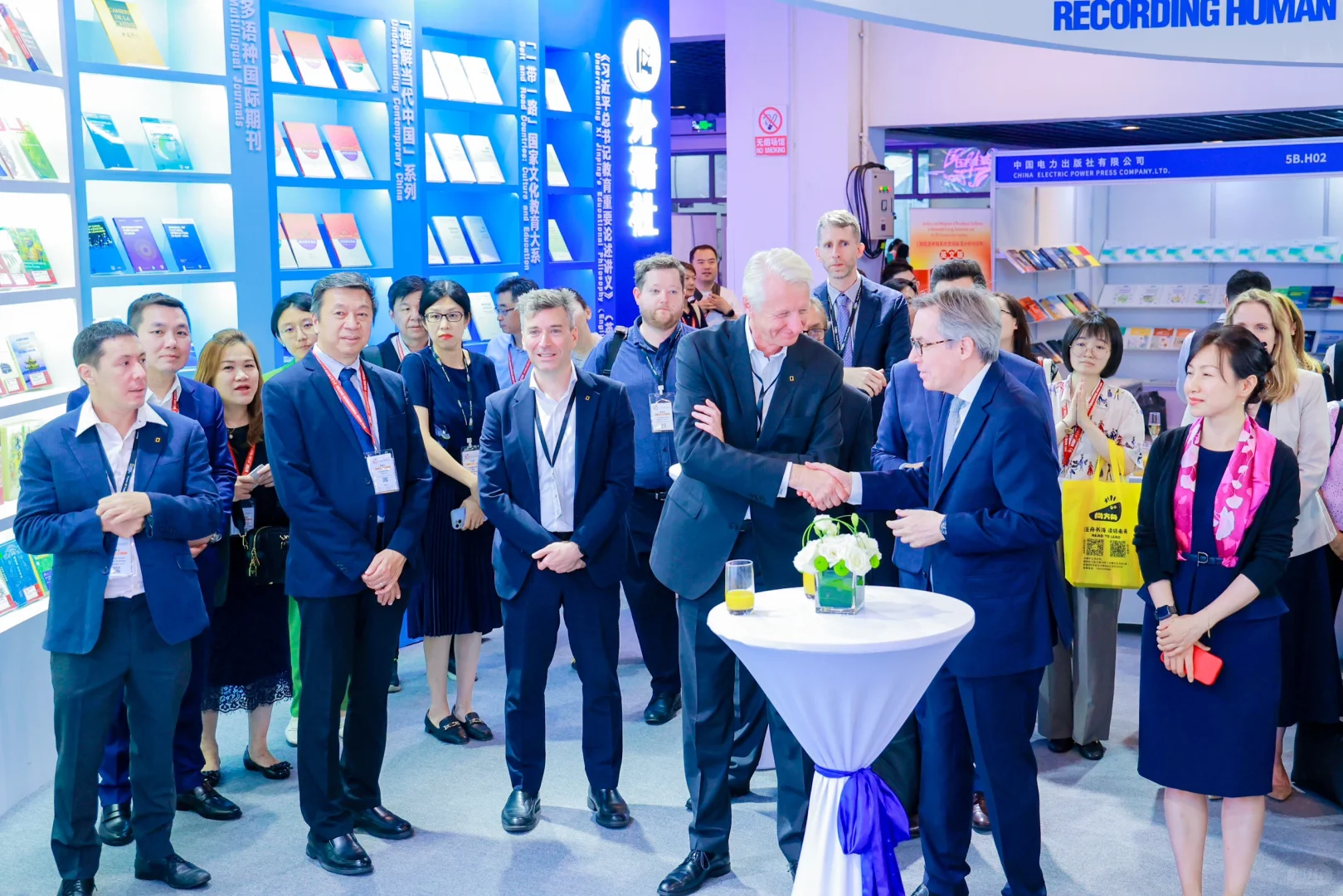 2025北京国际图书博览会期待与您相见！