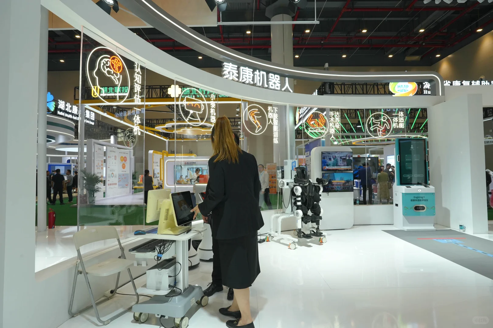 养生健康博览会真的太好逛了吧