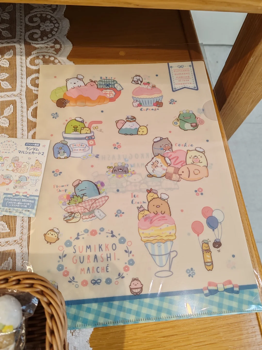 角落生物展会限定！今天可能最后一天在这里