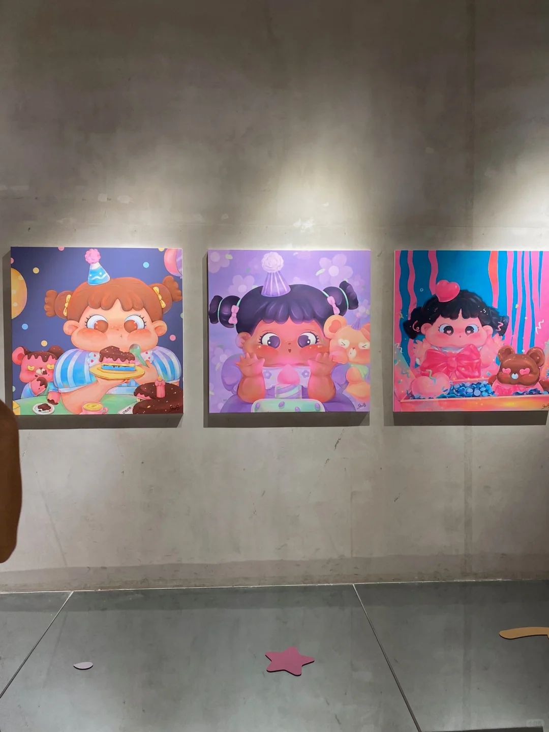 cosmo的展太治愈了