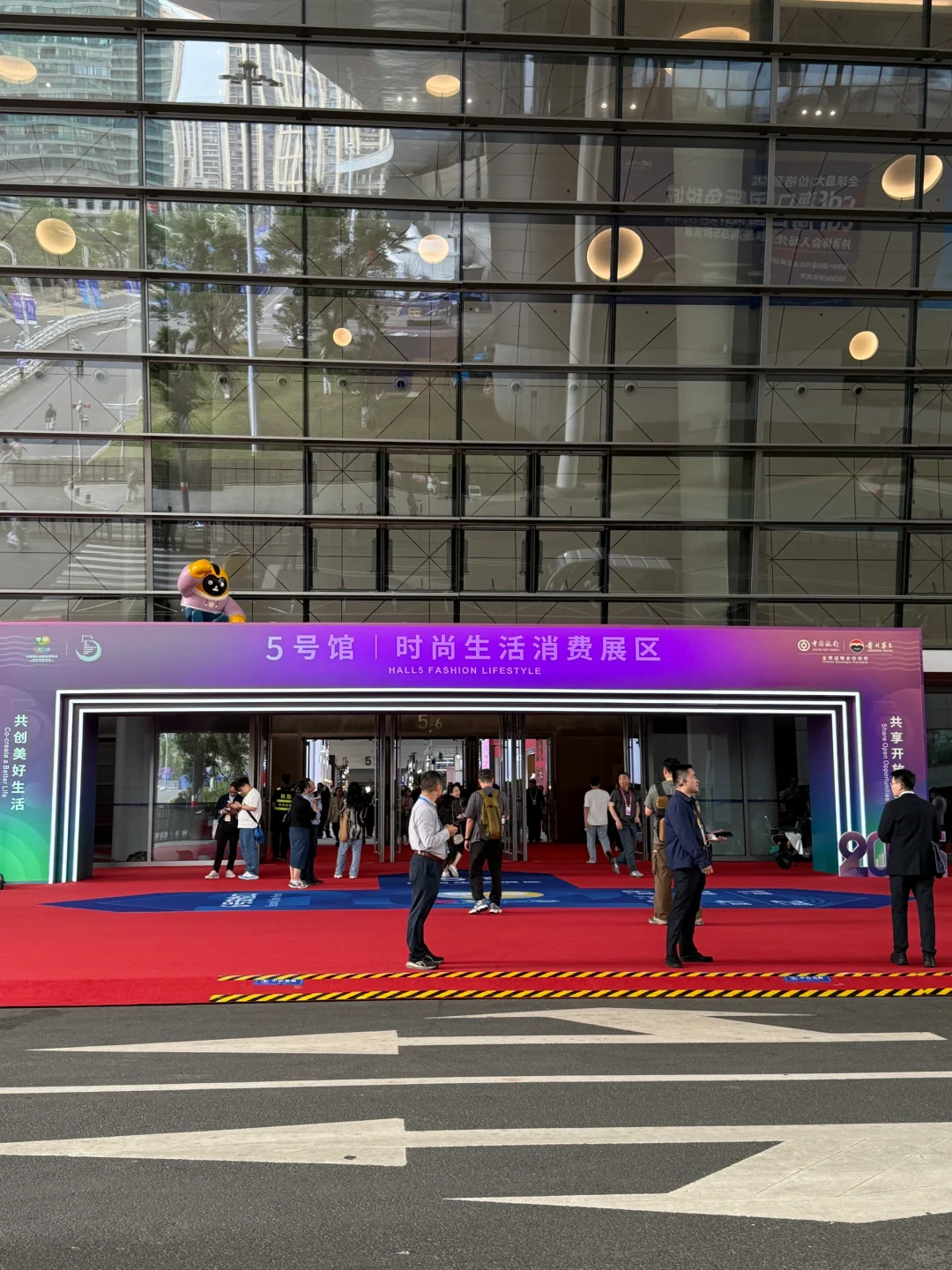 4.13 海口消博会第一天