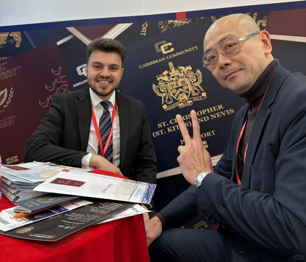 上海第二十六届海外置业移民留学展览会