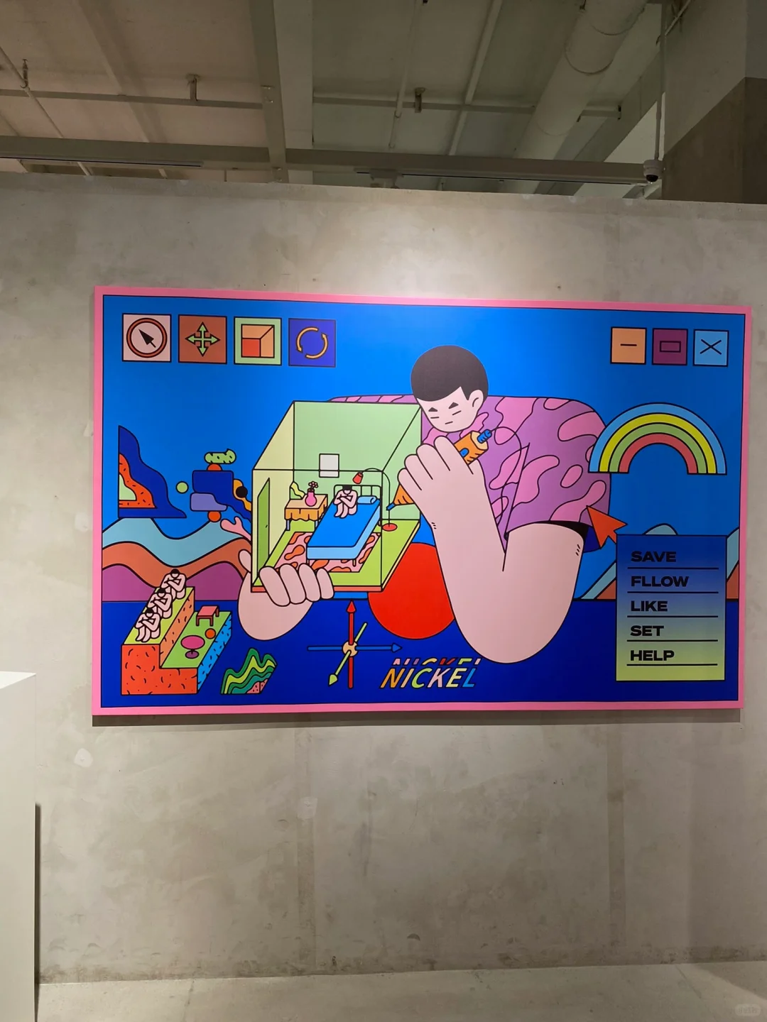 cosmo的展太治愈了