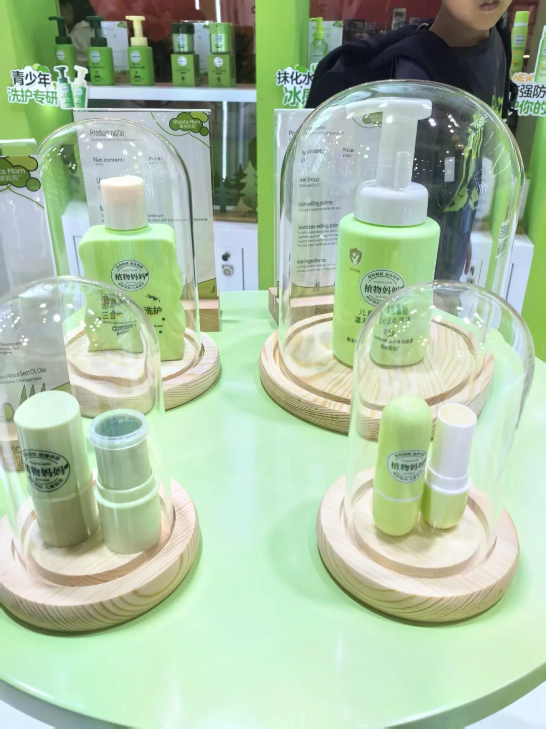 ?逛消博会被“植物妈妈”治愈了！