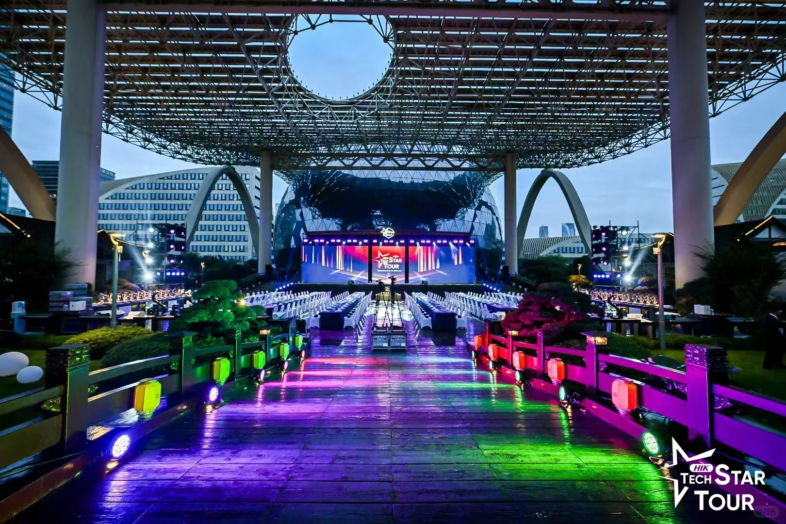 杭州 场地 会展中心 空中花园