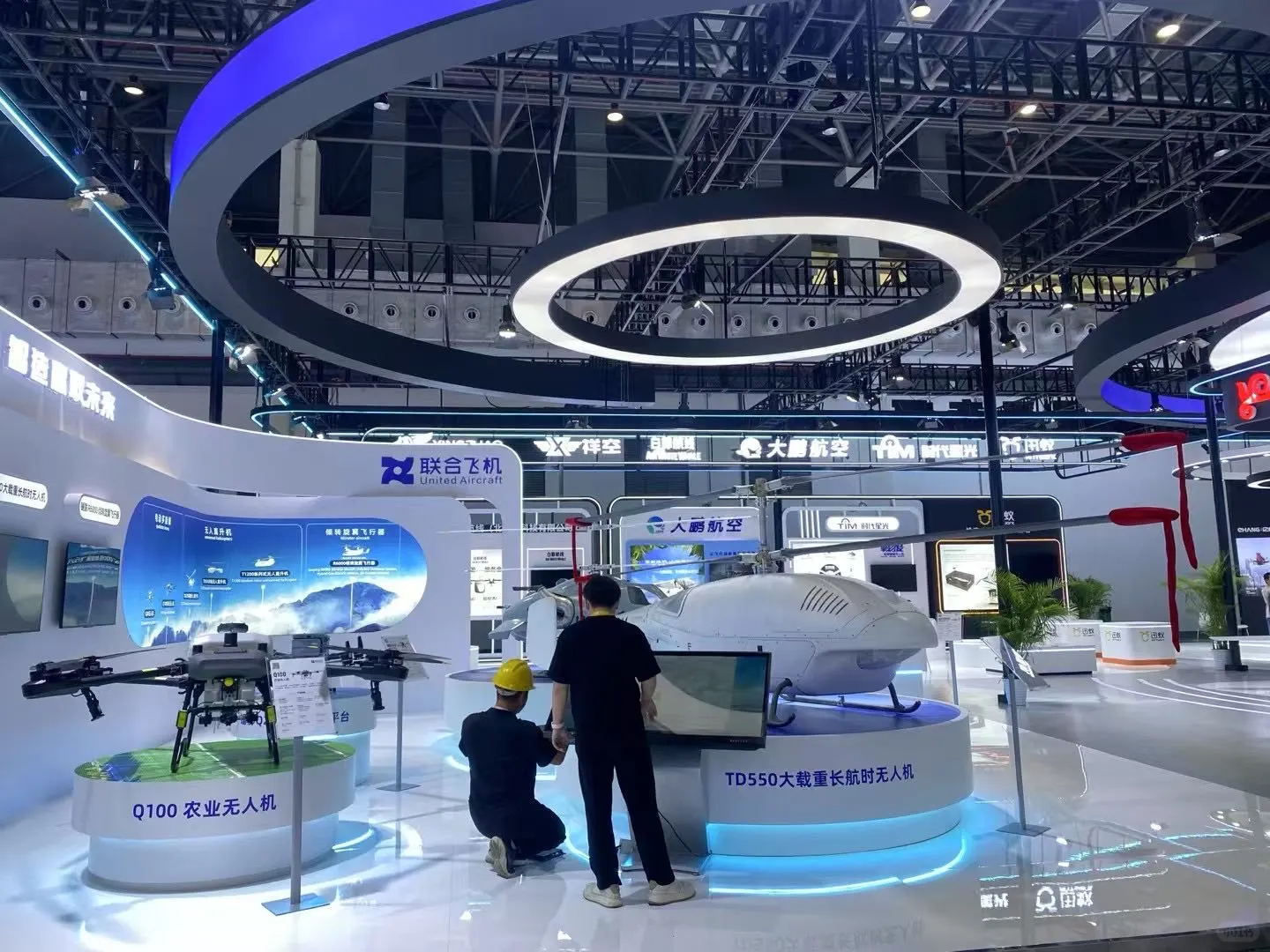 海口消博会?你是真的有实力！