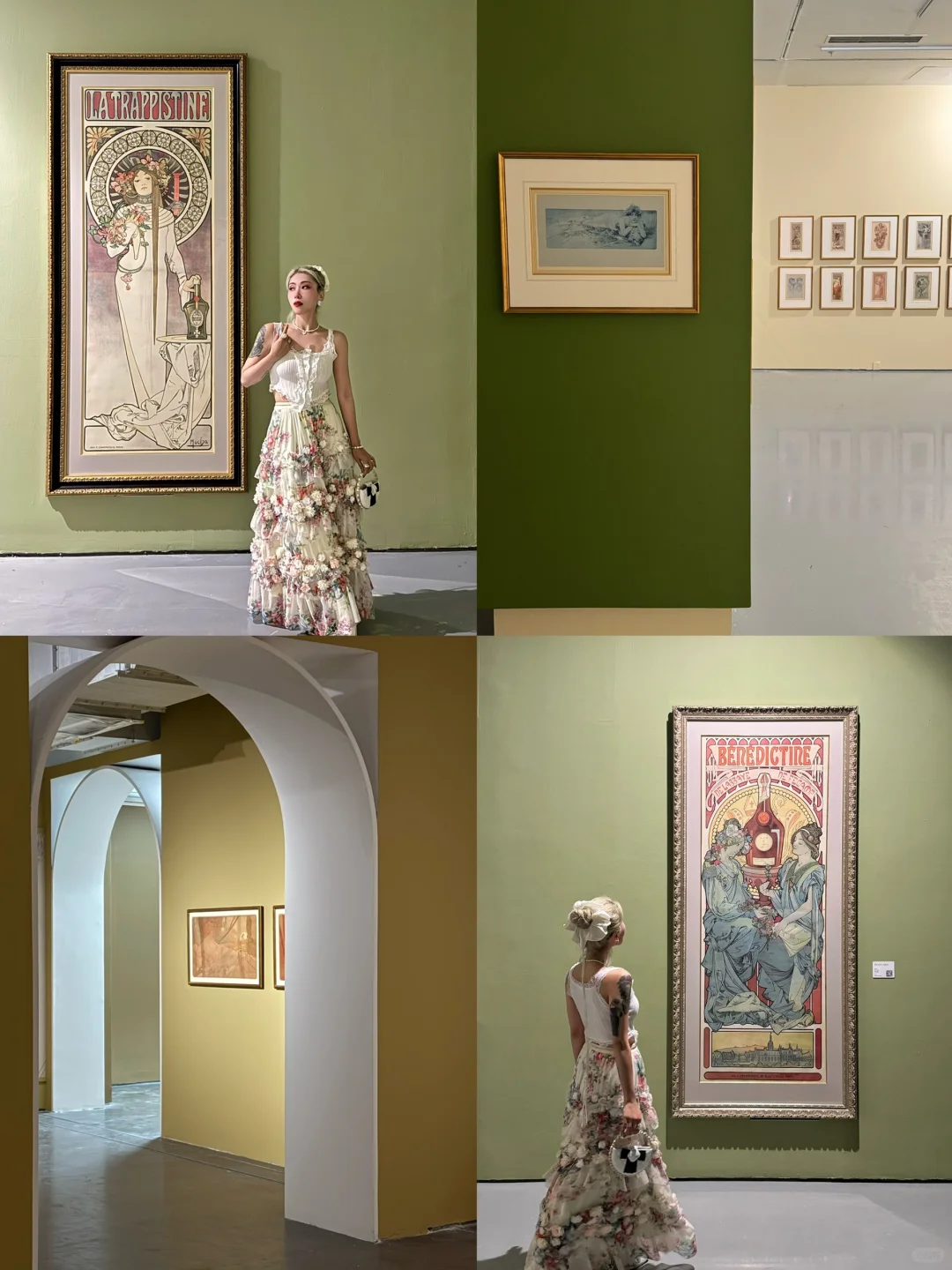 北京新展?️这个春天我拥有?穆夏?