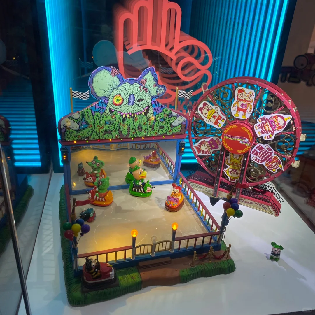 cosmo的展太治愈了