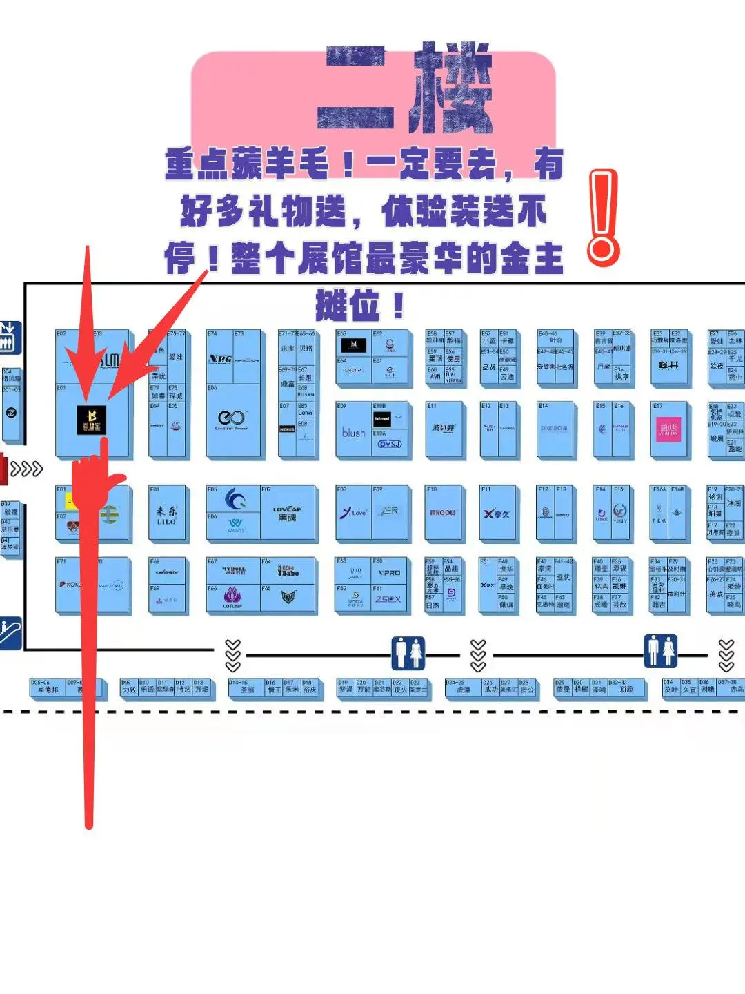 限时免费送门票啦?2025API上海成人展❗