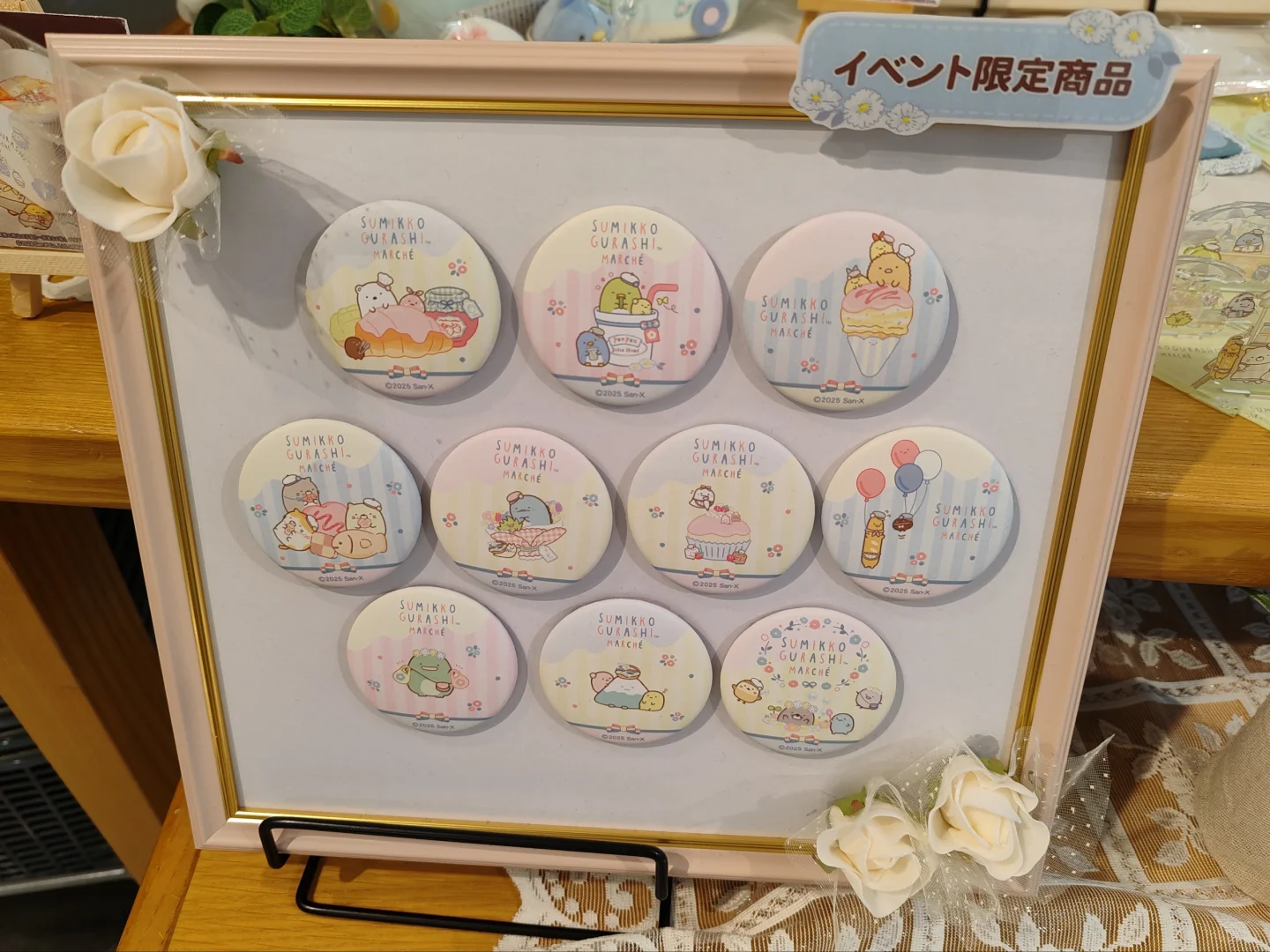 角落生物展会限定！今天可能最后一天在这里