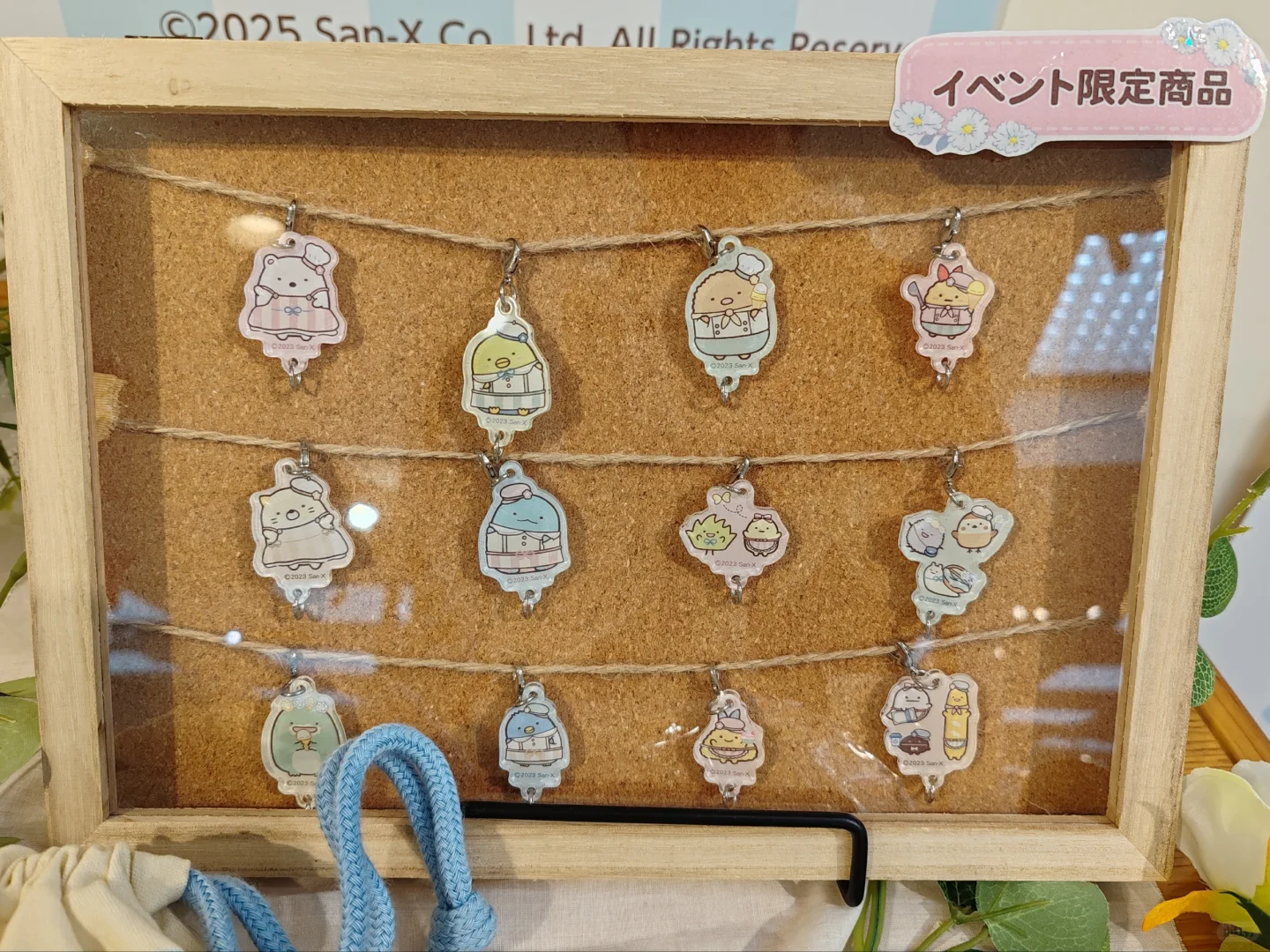 角落生物展会限定！今天可能最后一天在这里