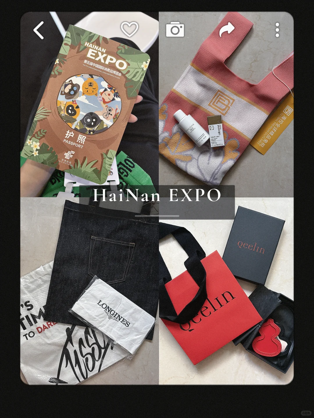 2025消博会高质量薅羊毛清单(值得排队篇)