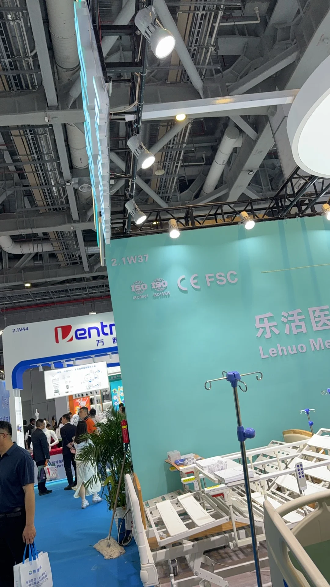 展会翻译！国际医疗器械博览会 CMEF