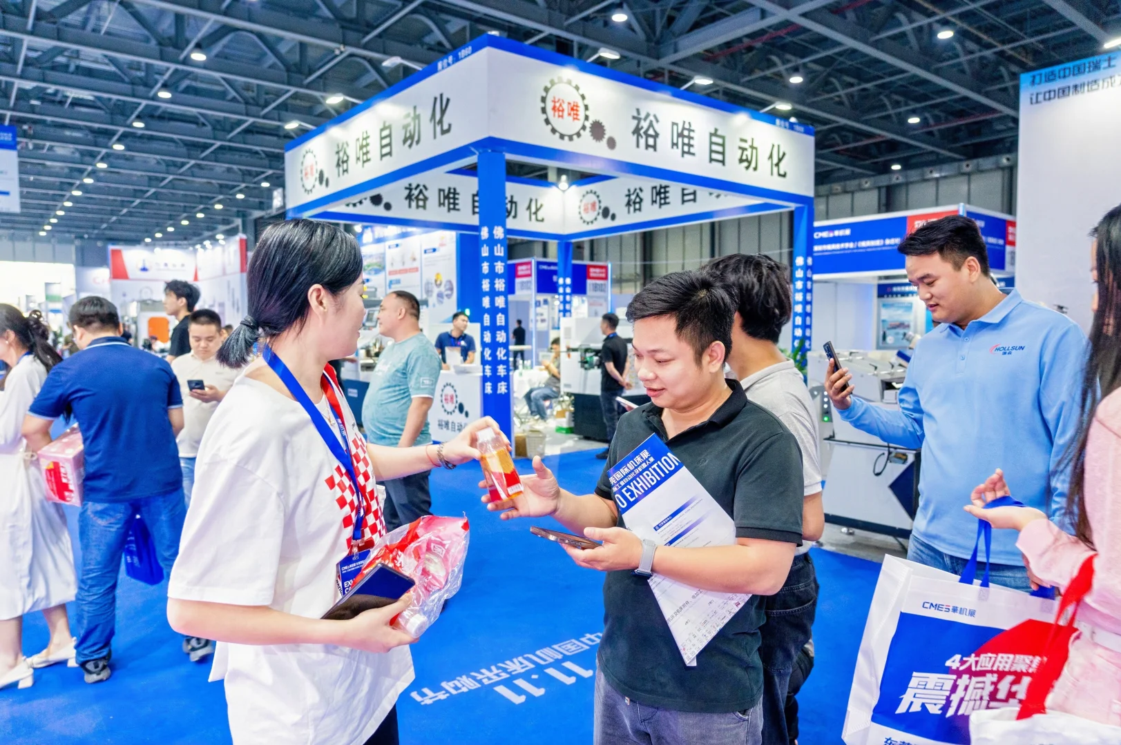 展会活动进行中，有需要的快来呀