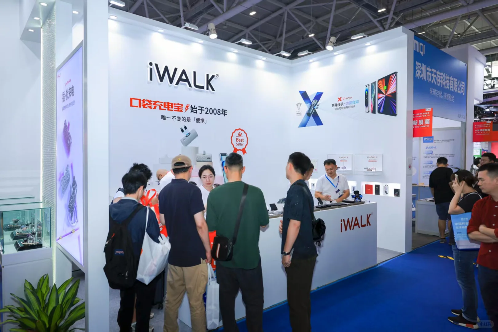 ?深圳四月最全球化移动科技峰会！