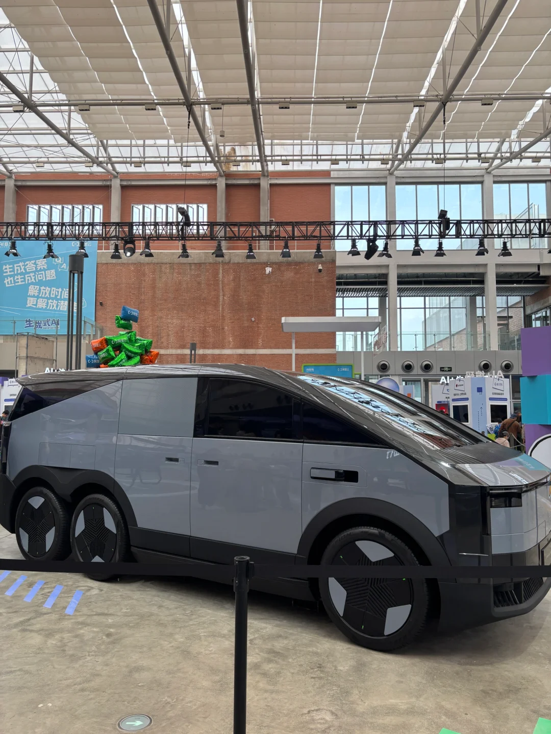 北京AI大展｜免费参观 福利多多！