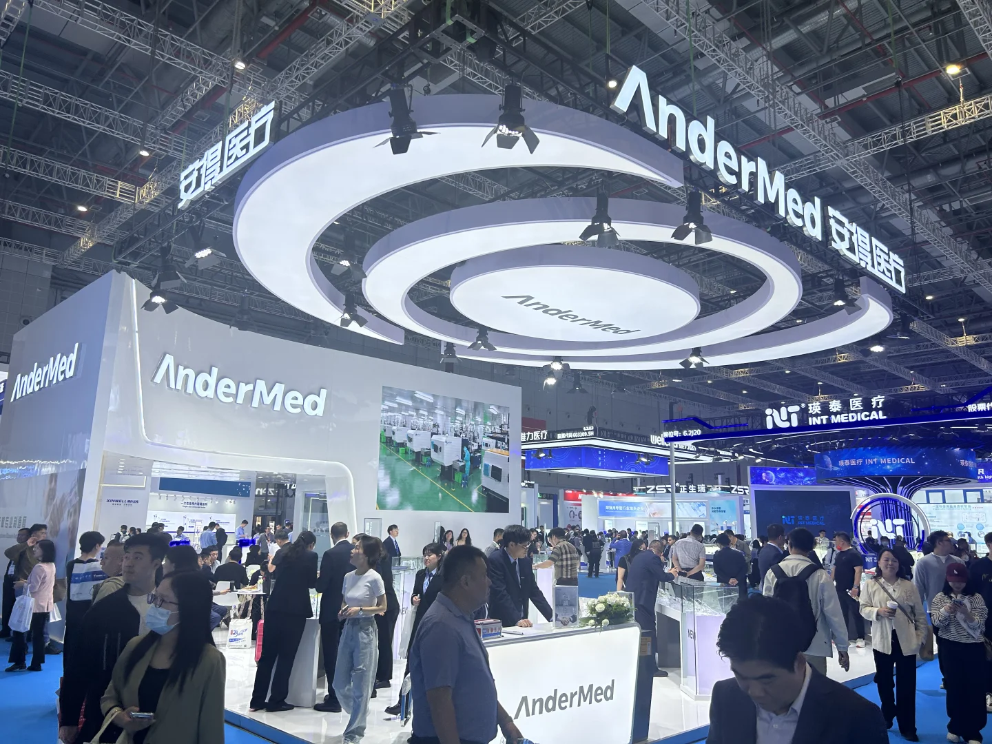 91届CMEF春季医疗器械展