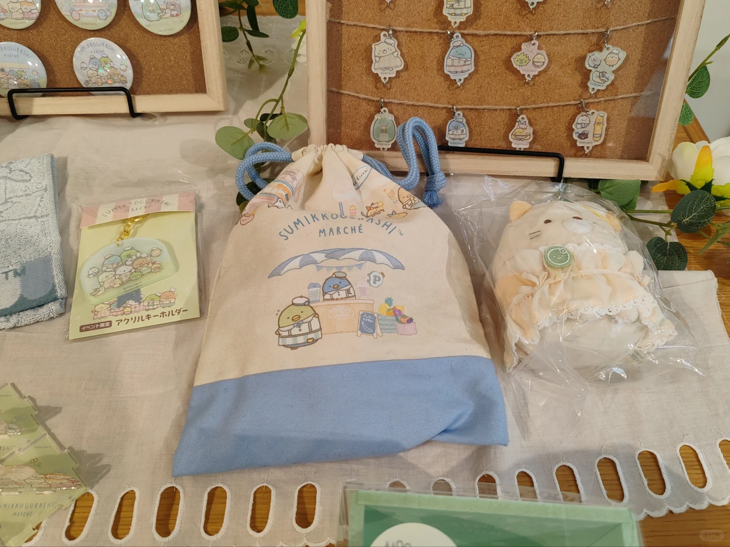 角落生物展会限定！今天可能最后一天在这里