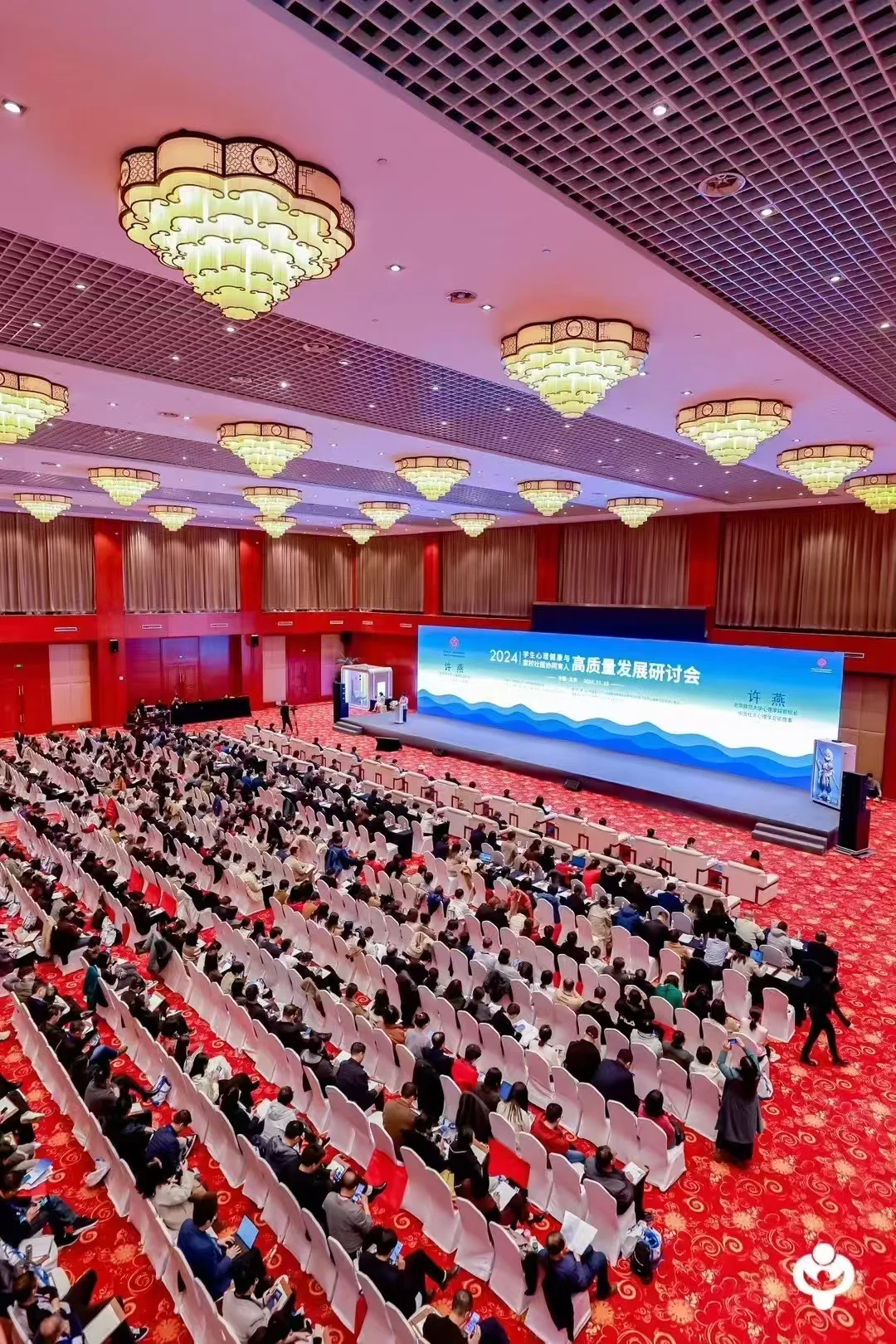 北京 会展中心 北京国测