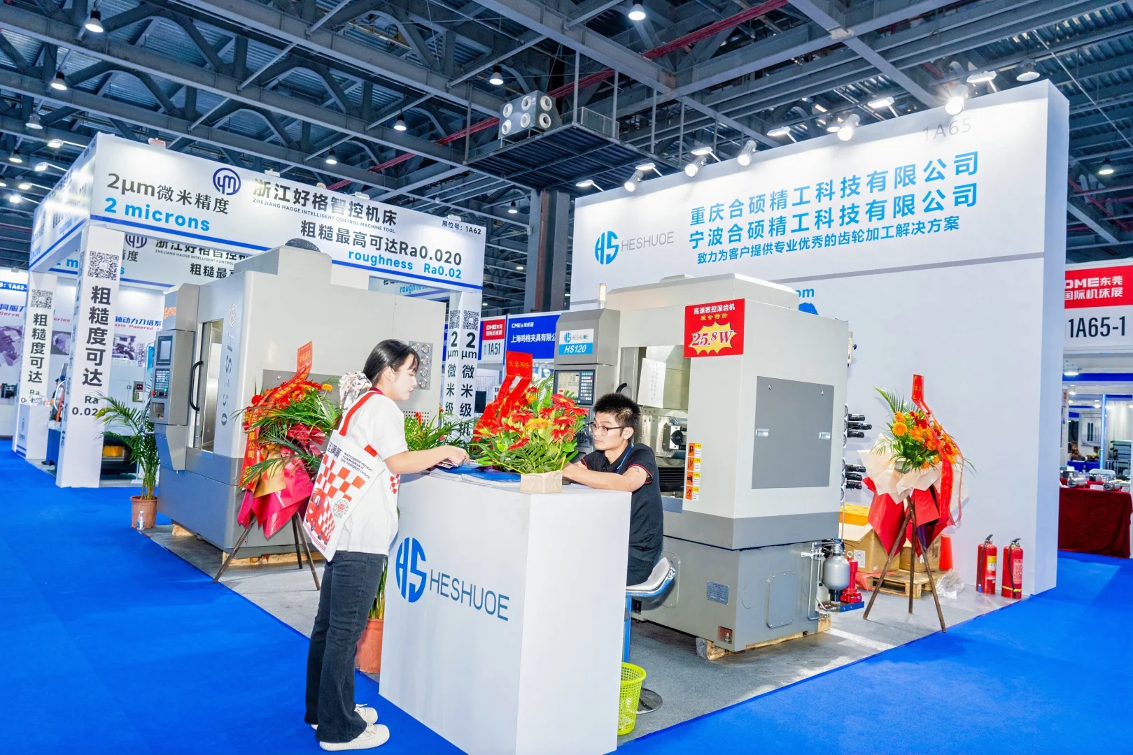 展会活动进行中，有需要的快来呀