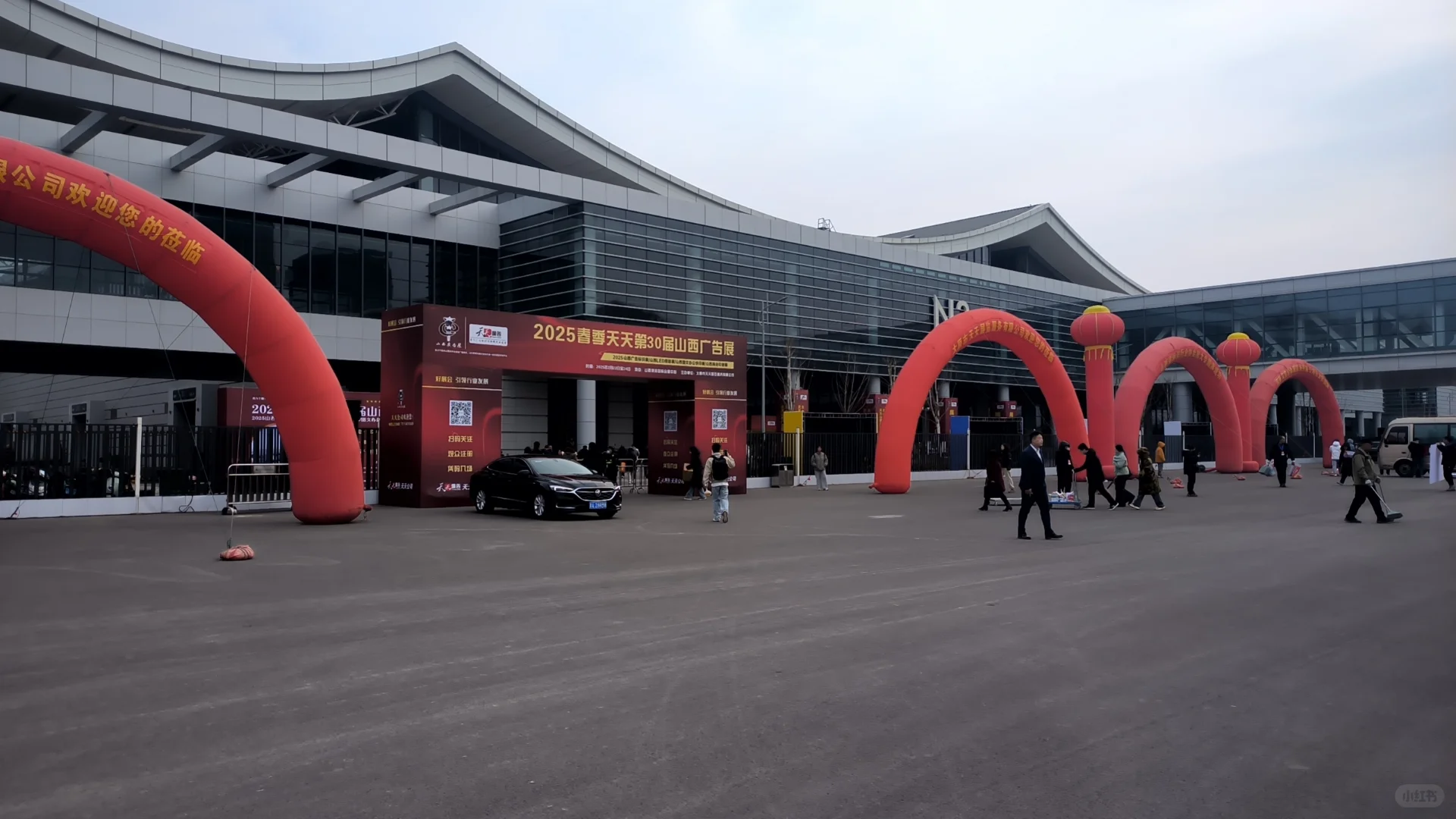 萧河国际展会真的太炸裂了！???