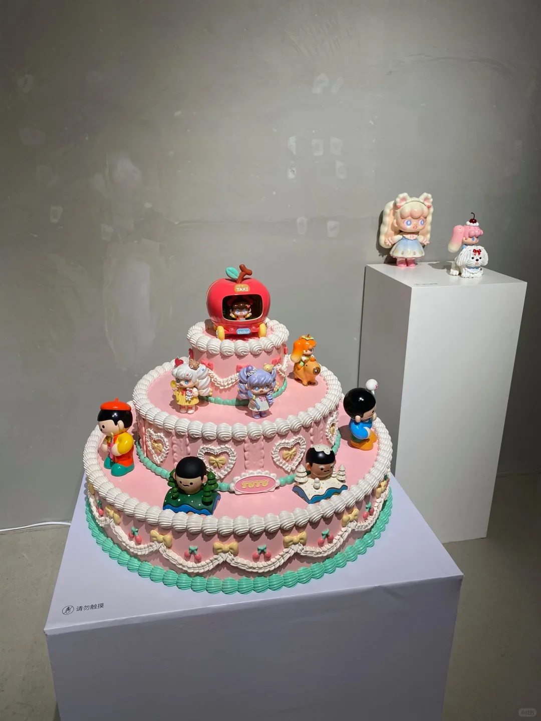 cosmo的展太治愈了