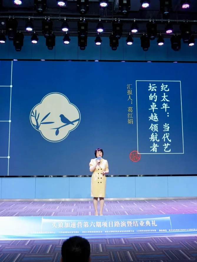 探索美食奥秘|餐饮展会汇聚全球美味